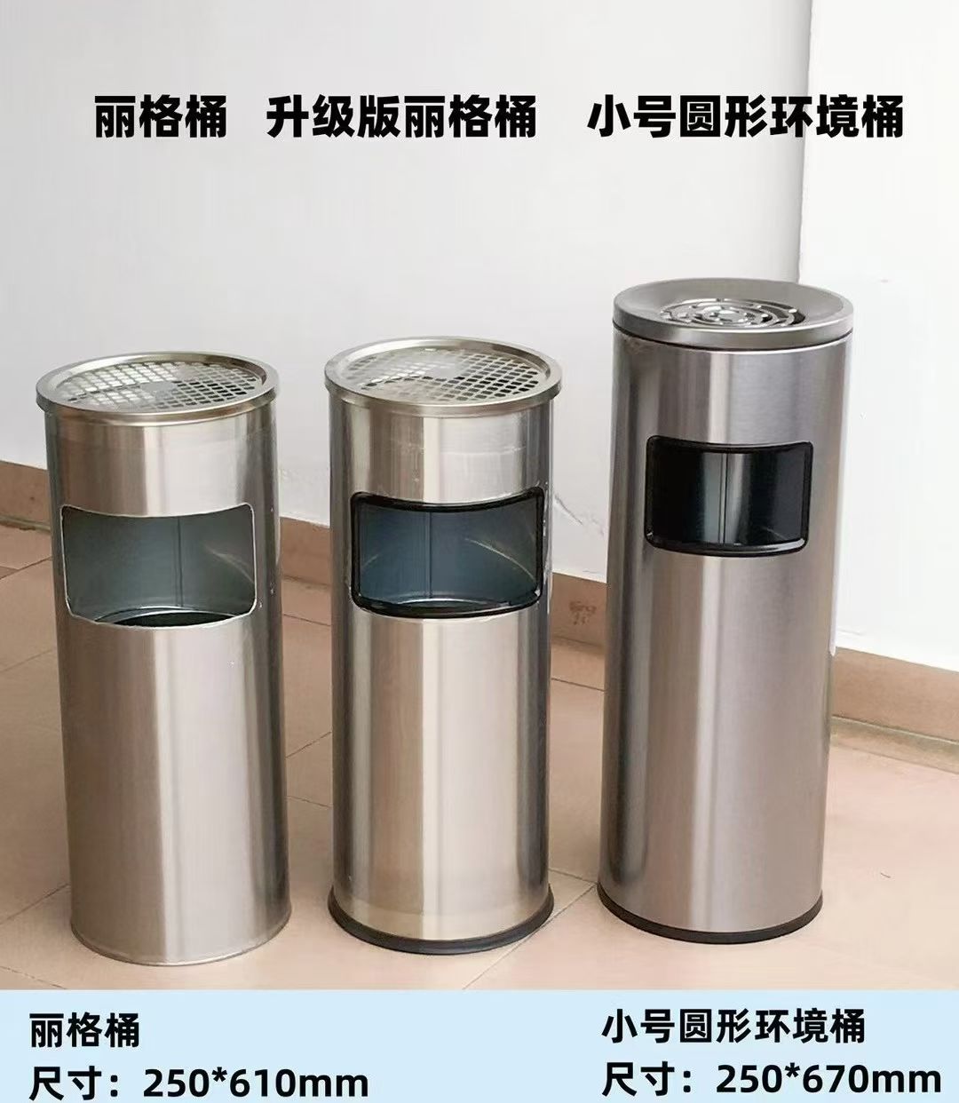 Dual Compartment Recycling Bin