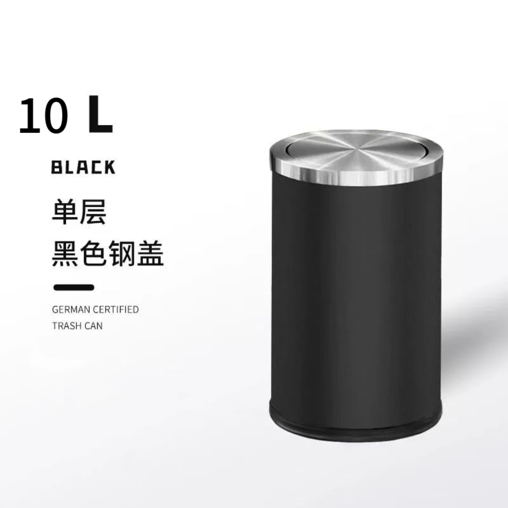 Compact Square Waste Basket